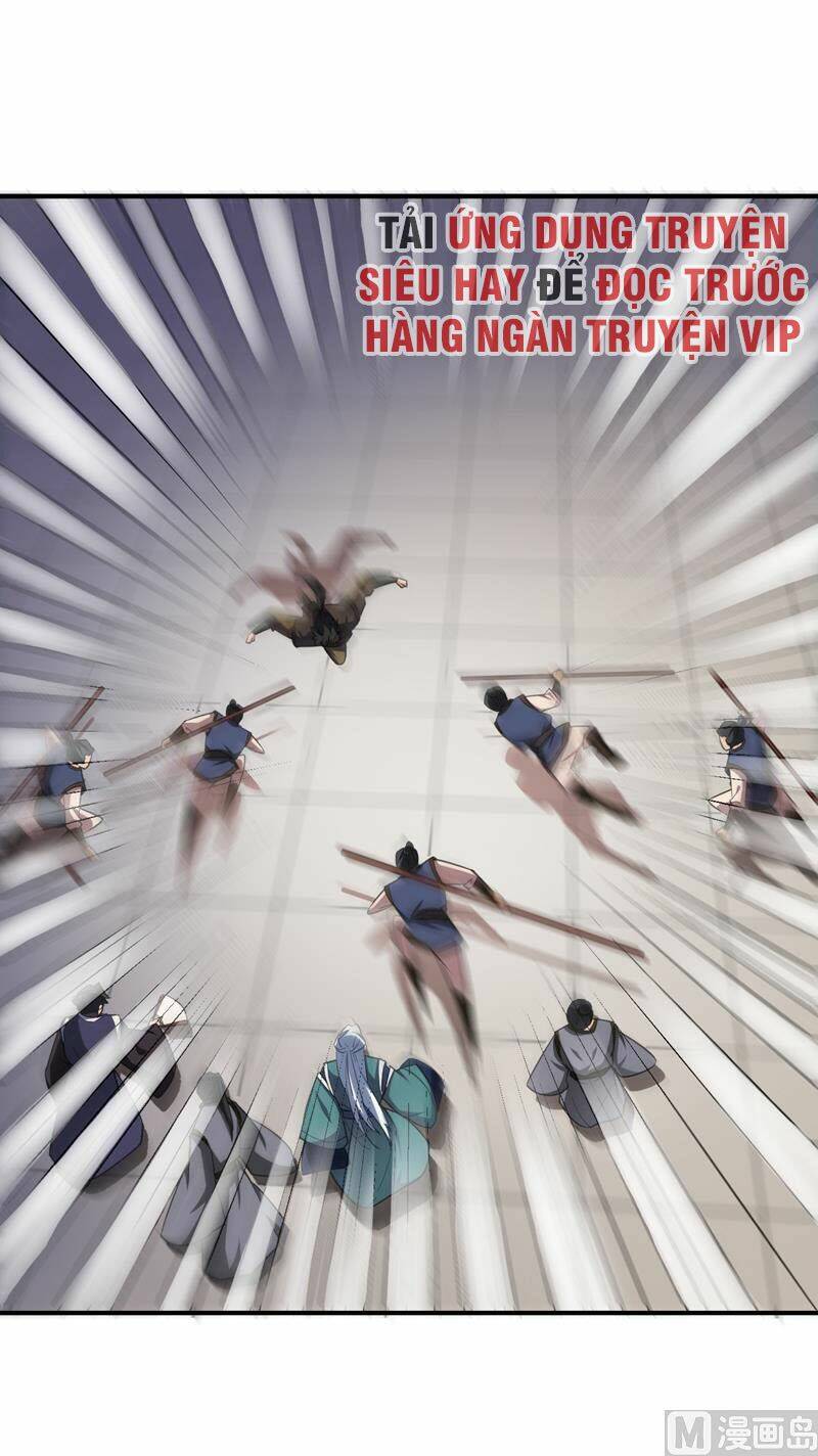 Yêu Giả Vi Vương: Chapter 67