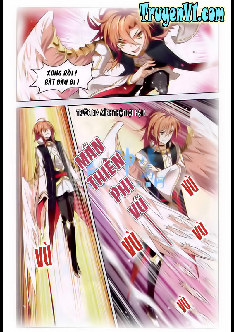 Hạch Lực Đột Phá: Chapter 36