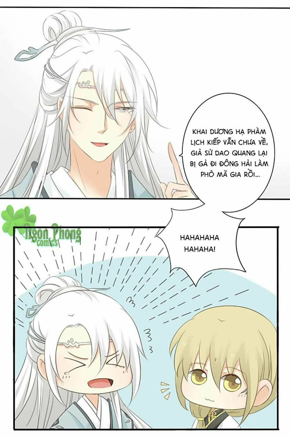 Quy Tự Dao: Chapter 18