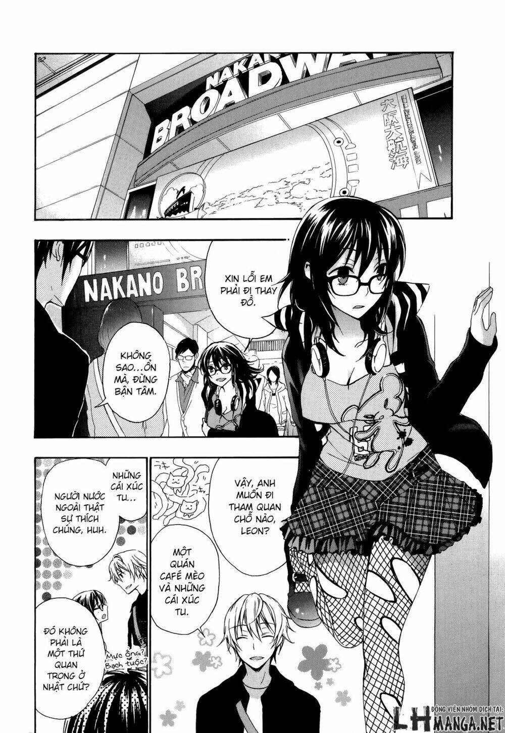 A Method To Make The Gentle World: Chapter 18