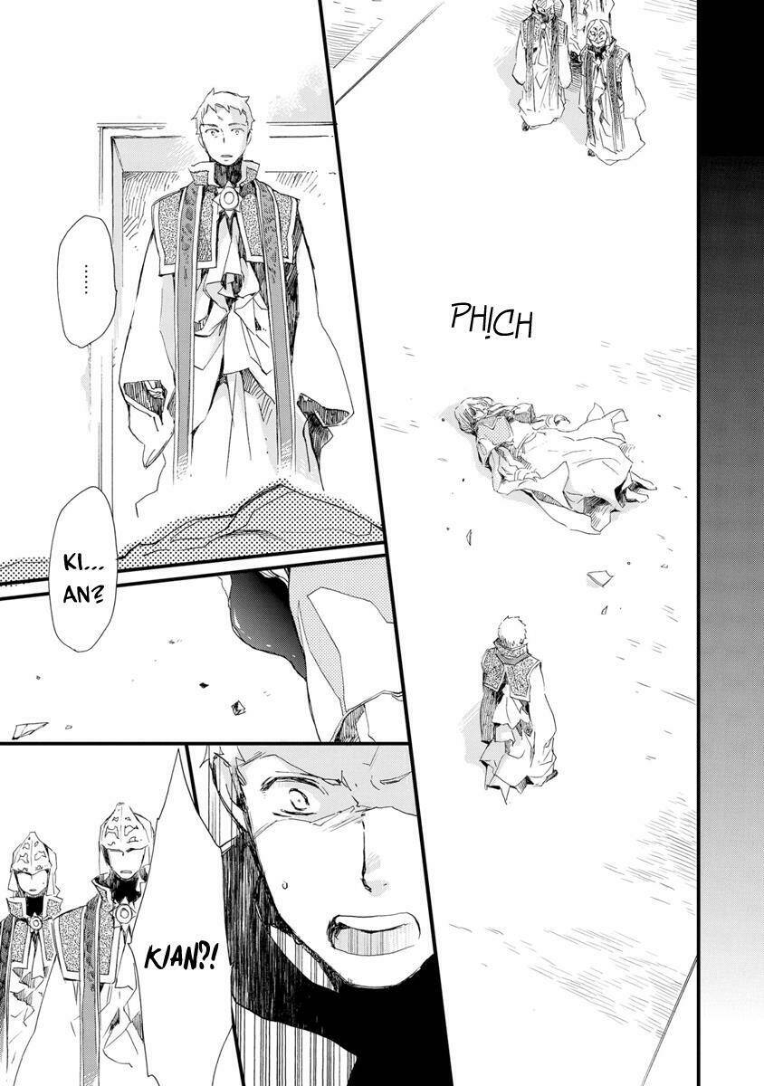 Aruosumente: Chapter 29