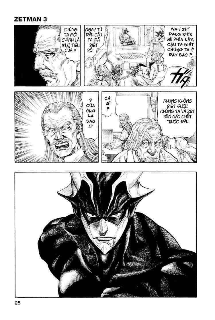 Zetman: Chapter 27