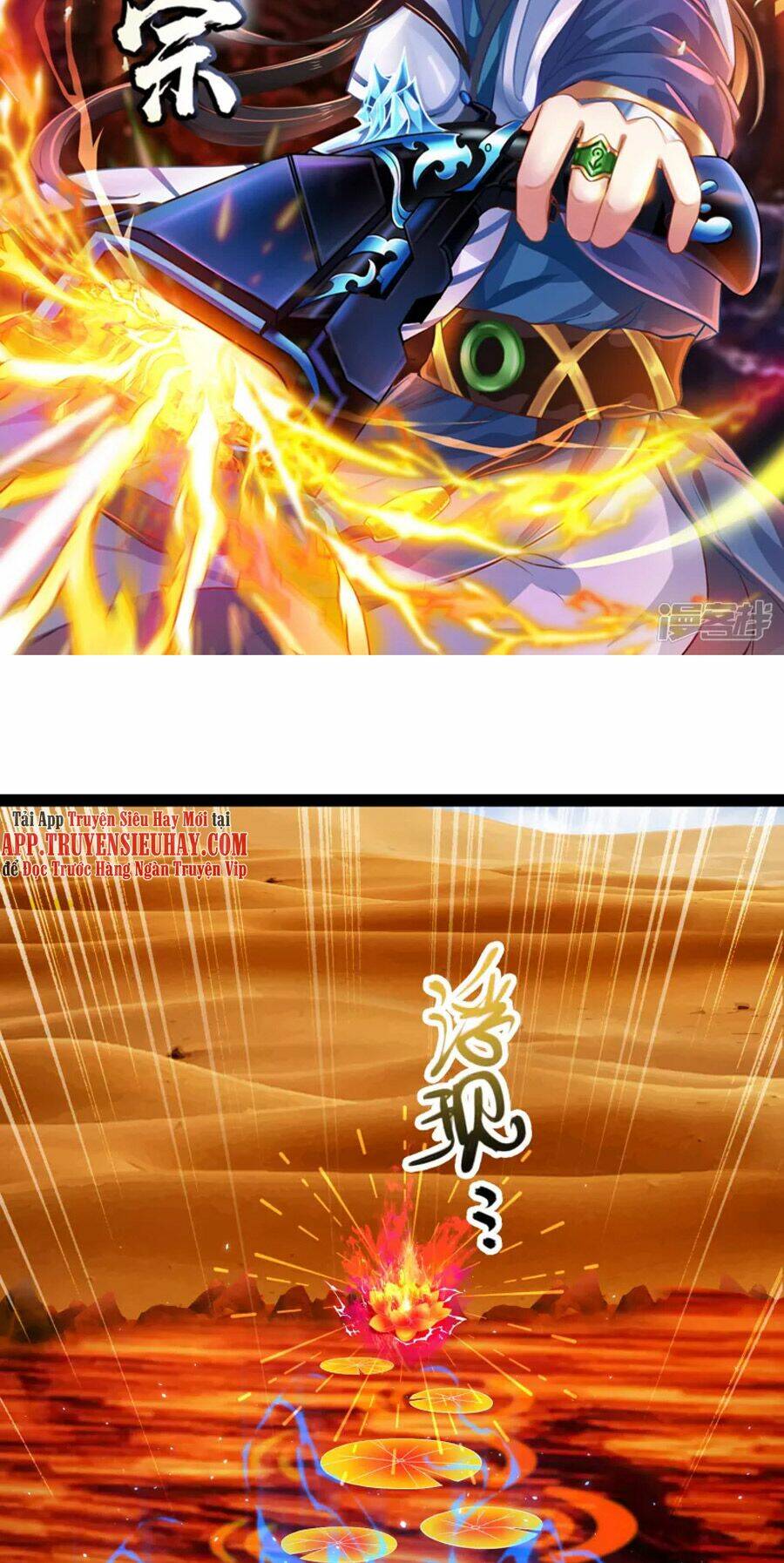 Khoa Kỹ Đại Tiên Tông: Chapter 48