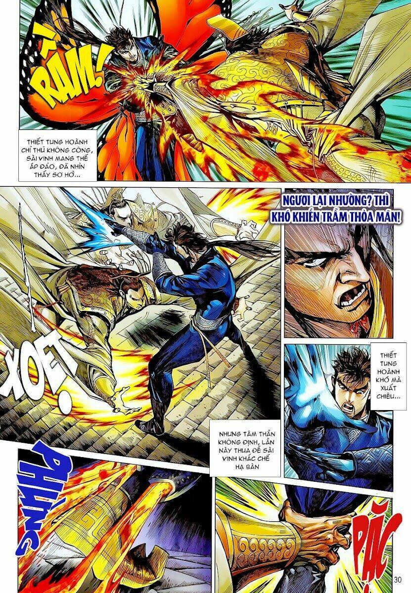 Thiết Tướng Tung Hoành: Chapter 19