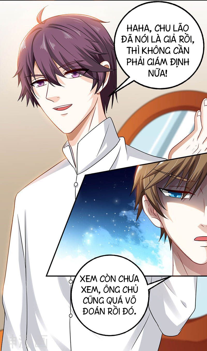 Thần Cấp Thấu Thị: Chapter 9