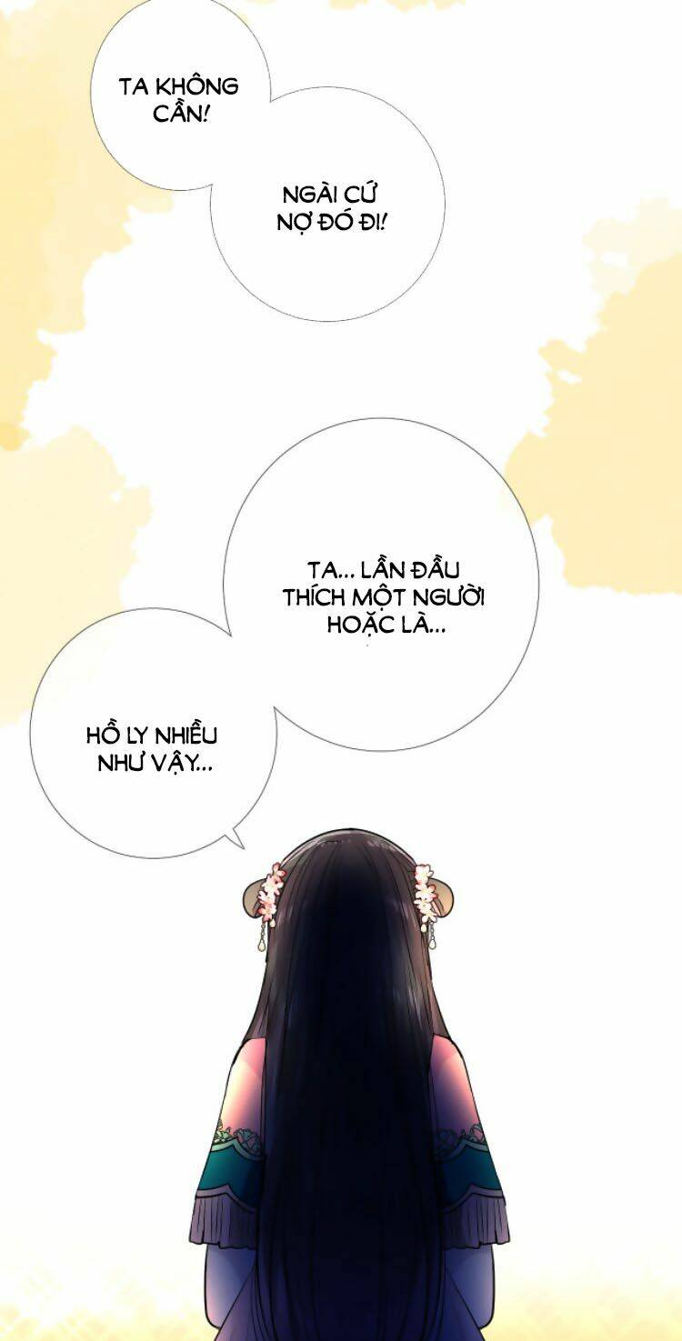 Sao Lại Là Yêu?: Chapter 34