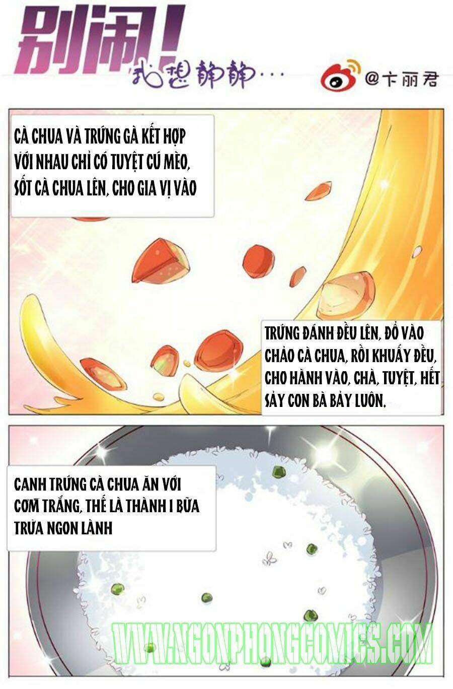 Đừng Nghịch, Ta Chỉ Muốn Yên Tĩnh: Chapter 2