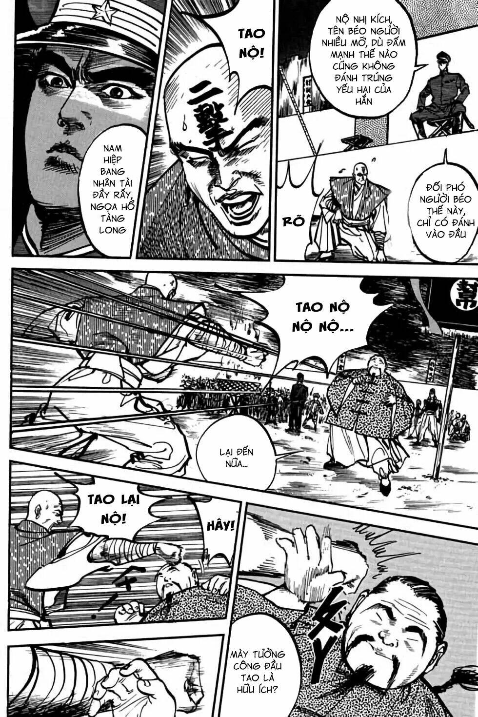 Hiệp Vương Liêu Thiêm Đinh: Chapter 18