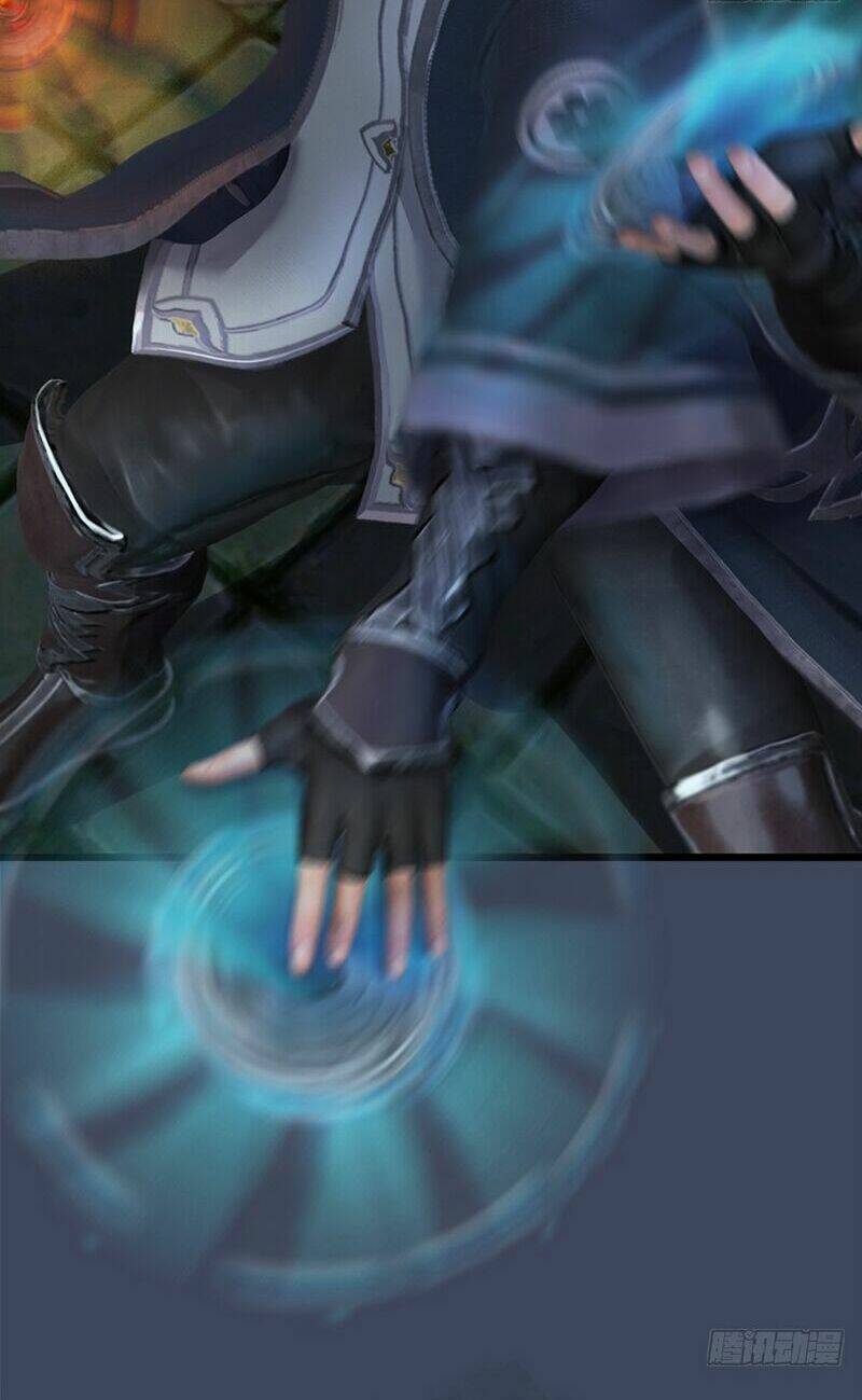 Cửu Hoang Đọa Huyền Sư: Chapter 27