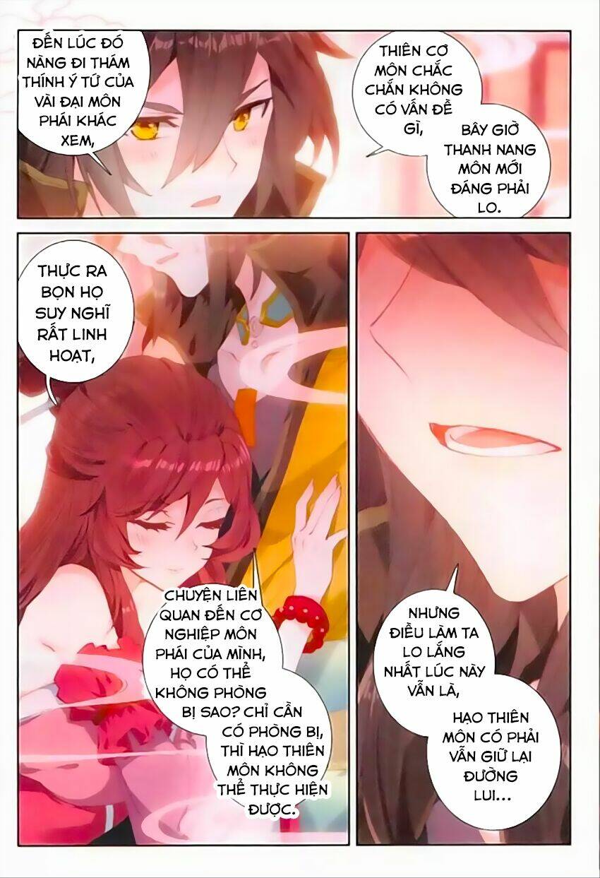 Đại Khâu Giáp Sư: Chapter 71