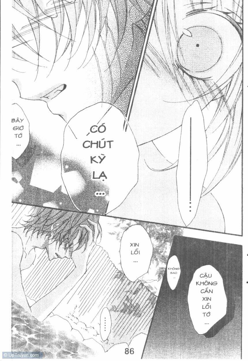 Boku Wa Ookami: Chapter 16