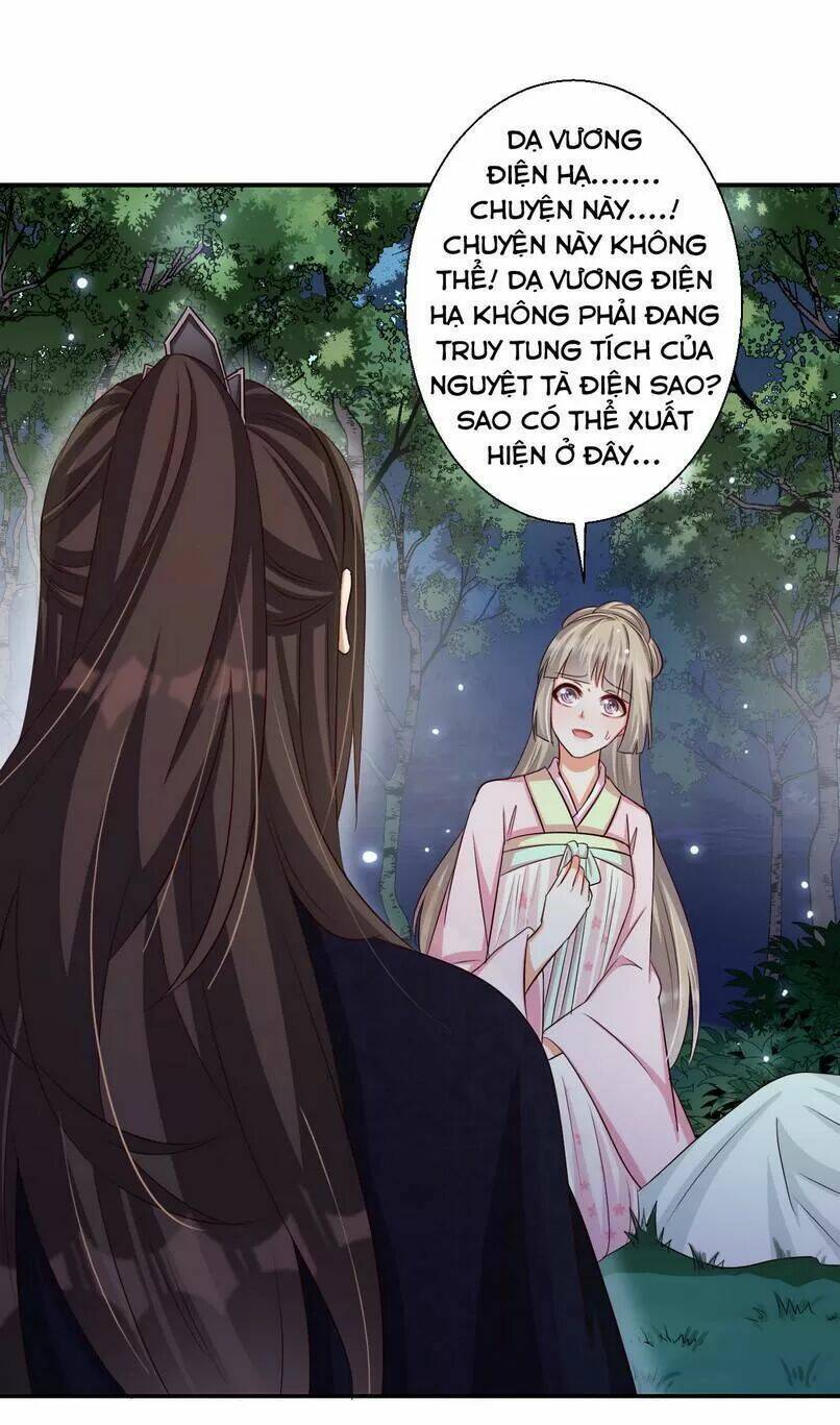 Độc Y Cuồng Phi: Chapter 41