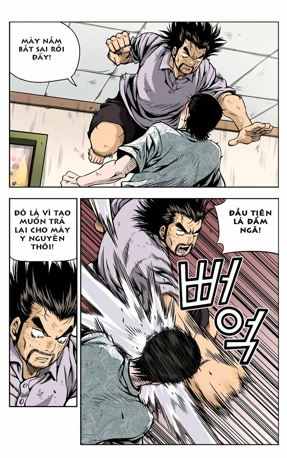 Kid Gang Ii: Chapter 5