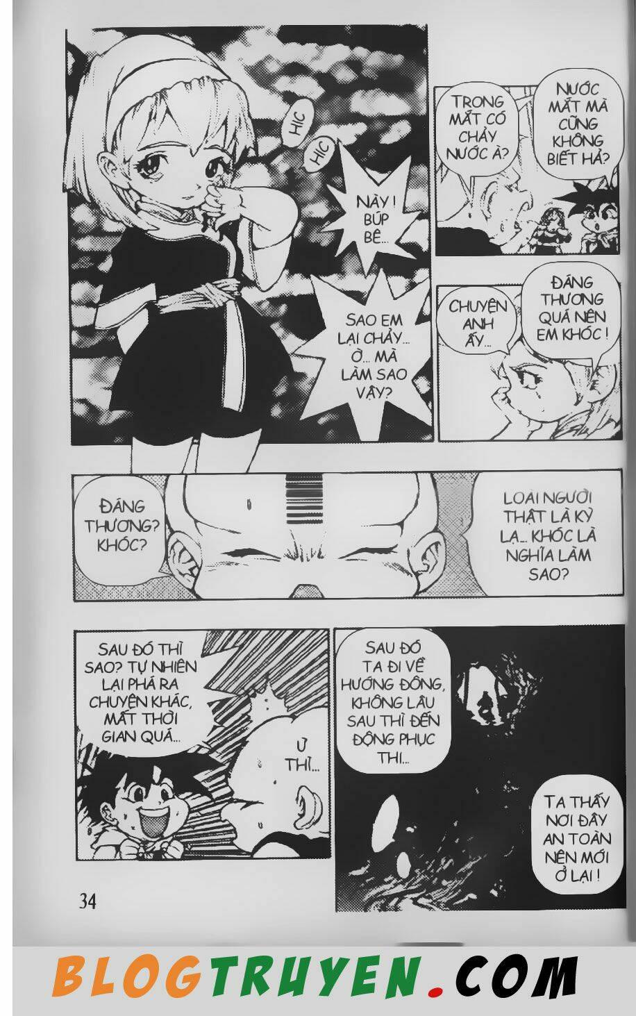 Chú Bé Quyền Năng: Chapter 82