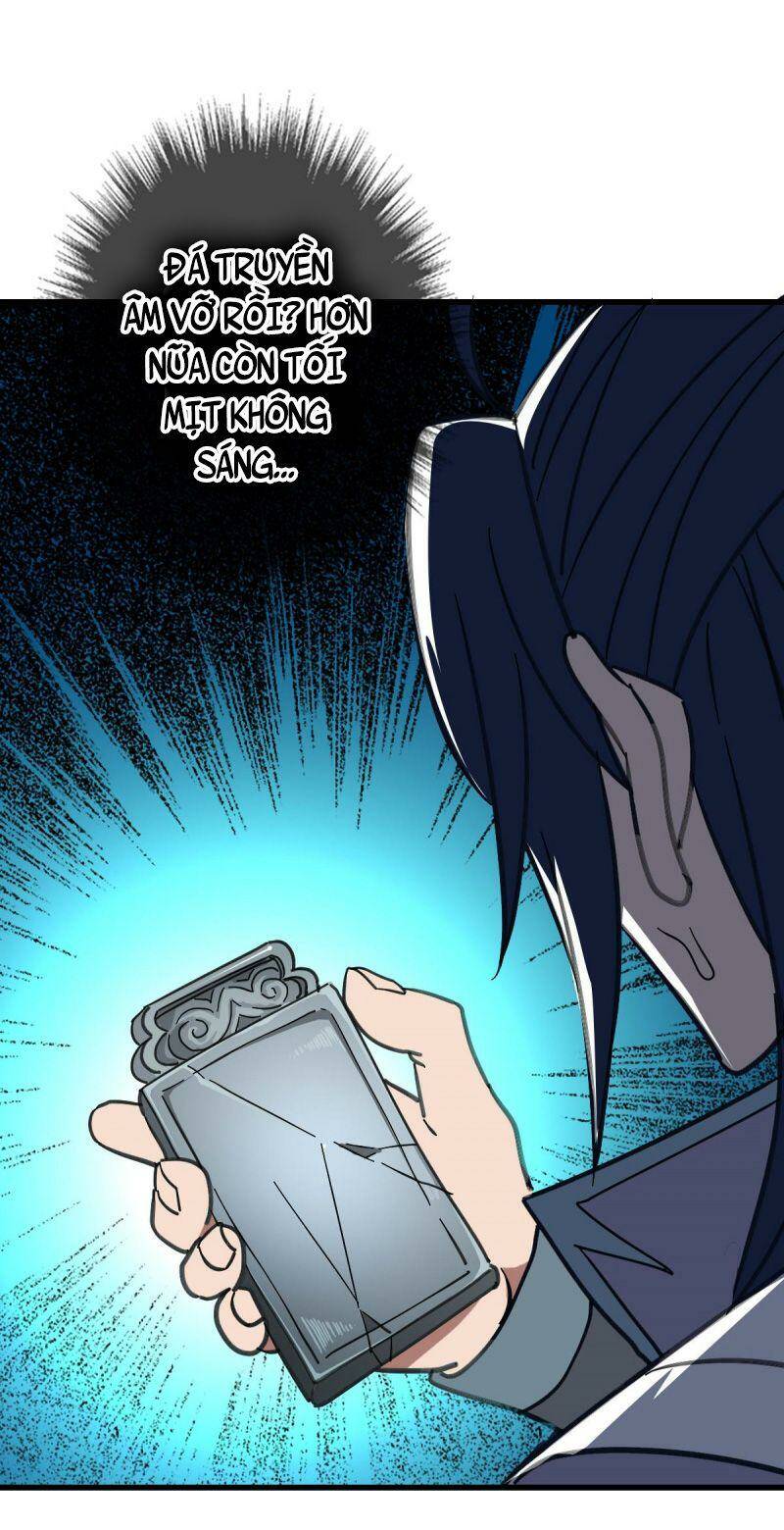 Siêu Đạo Thần Thuật: Chapter 111
