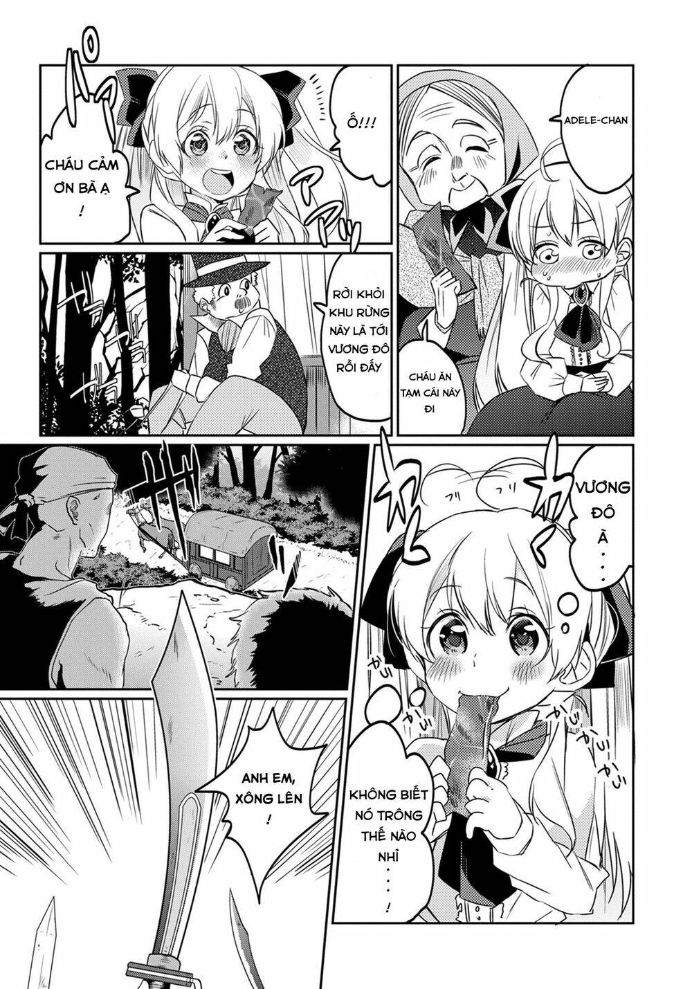 Watashi, Nouryoku Wa Heikinchi De Tte Itta Yo Ne!: Chapter 1