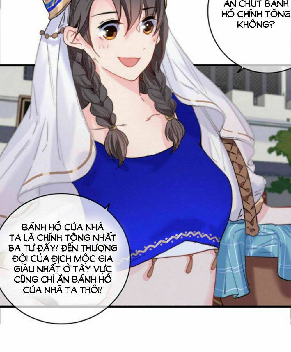 Dữ Tử Thành Thuyết: Chapter 20