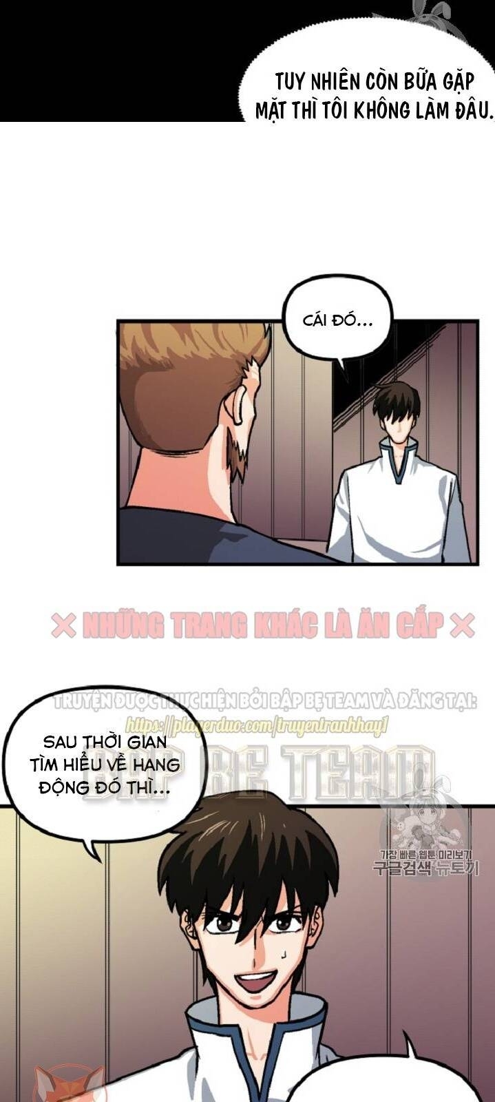 Ark: Chapter 10
