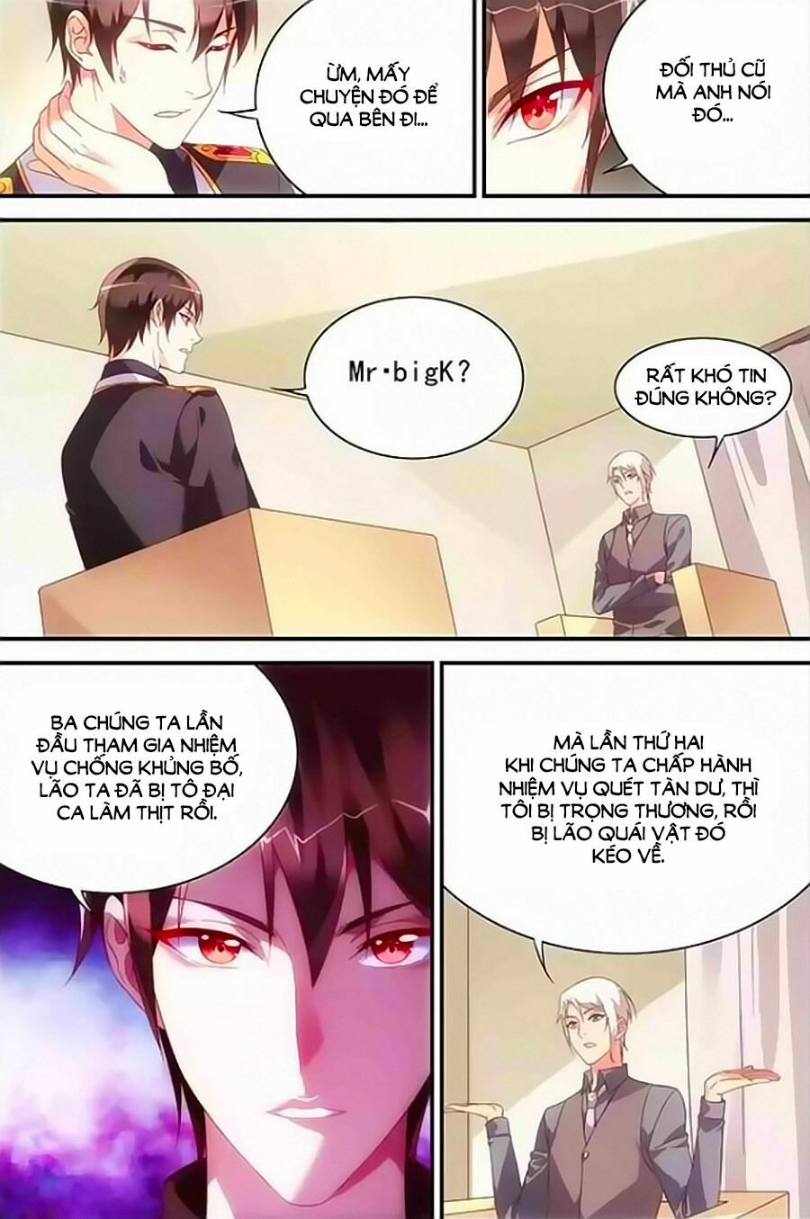 Man Thê Hữu Độc, Phúc Hắc Lão Công Sủng Thượng Thiên: Chapter 209