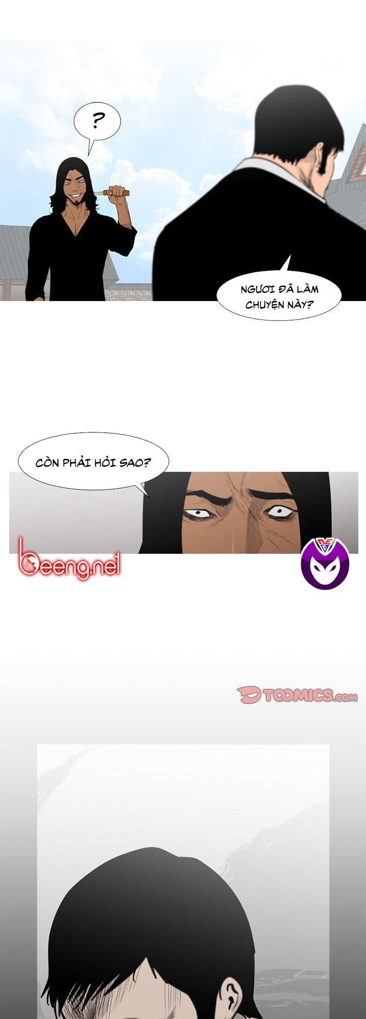 Tong Edge: Chapter 68