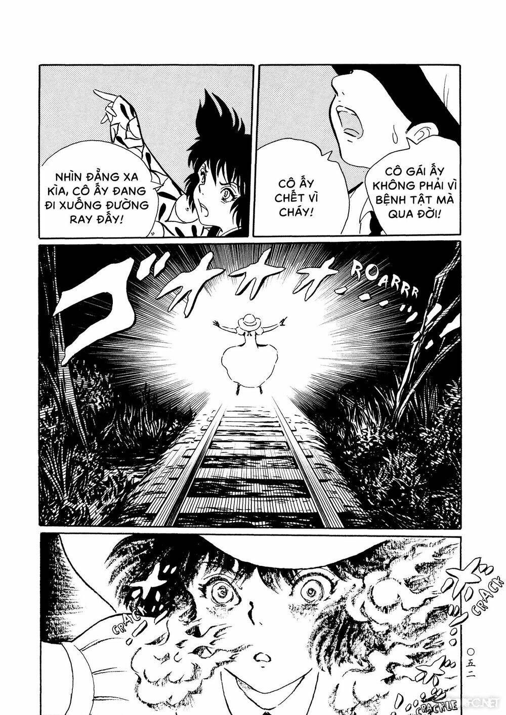 Mononoke Soushi: Chapter 27