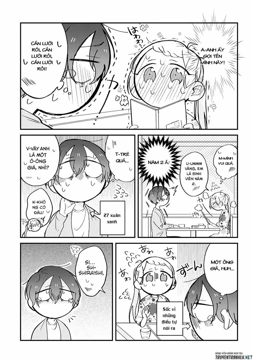 The Story Of A Waitress And Her Customer: Chapter 5