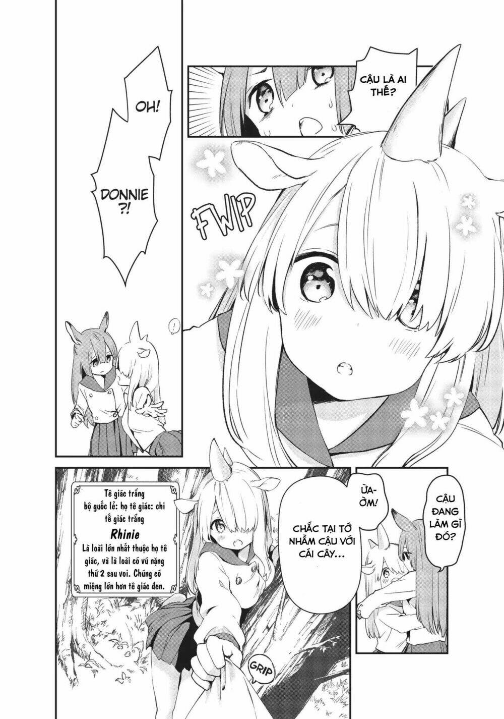 Dna Doesnt Tell Us: Chapter 12