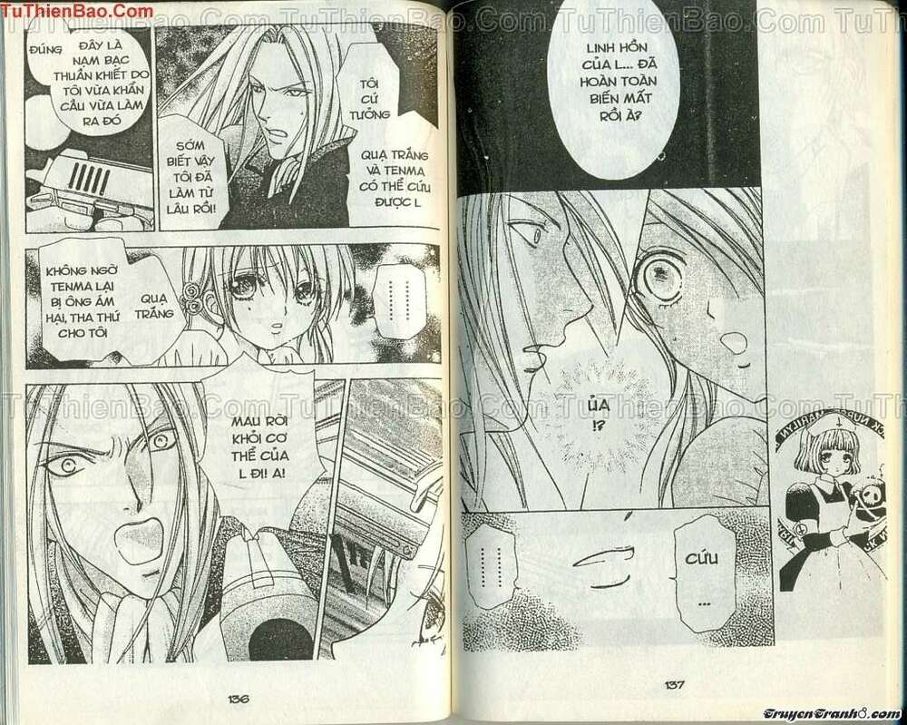 Lovely Monster: Chapter 55