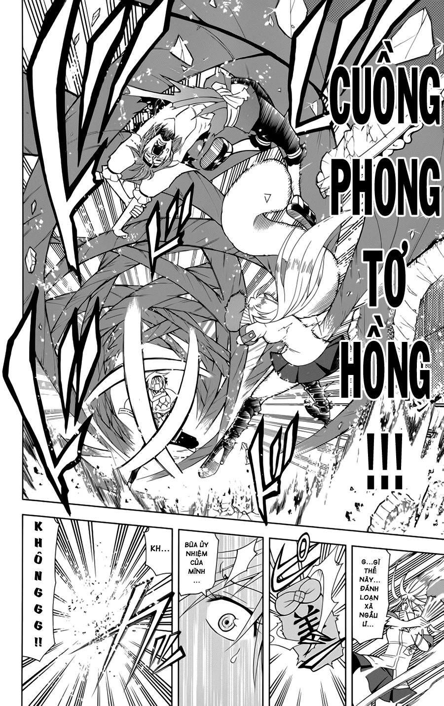 Gan Kon: Chapter 4