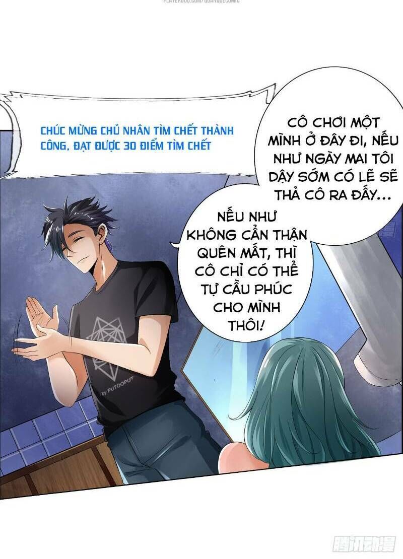 Hệ Thống Tìm Đường Chết Mạnh Nhất: Chapter 11