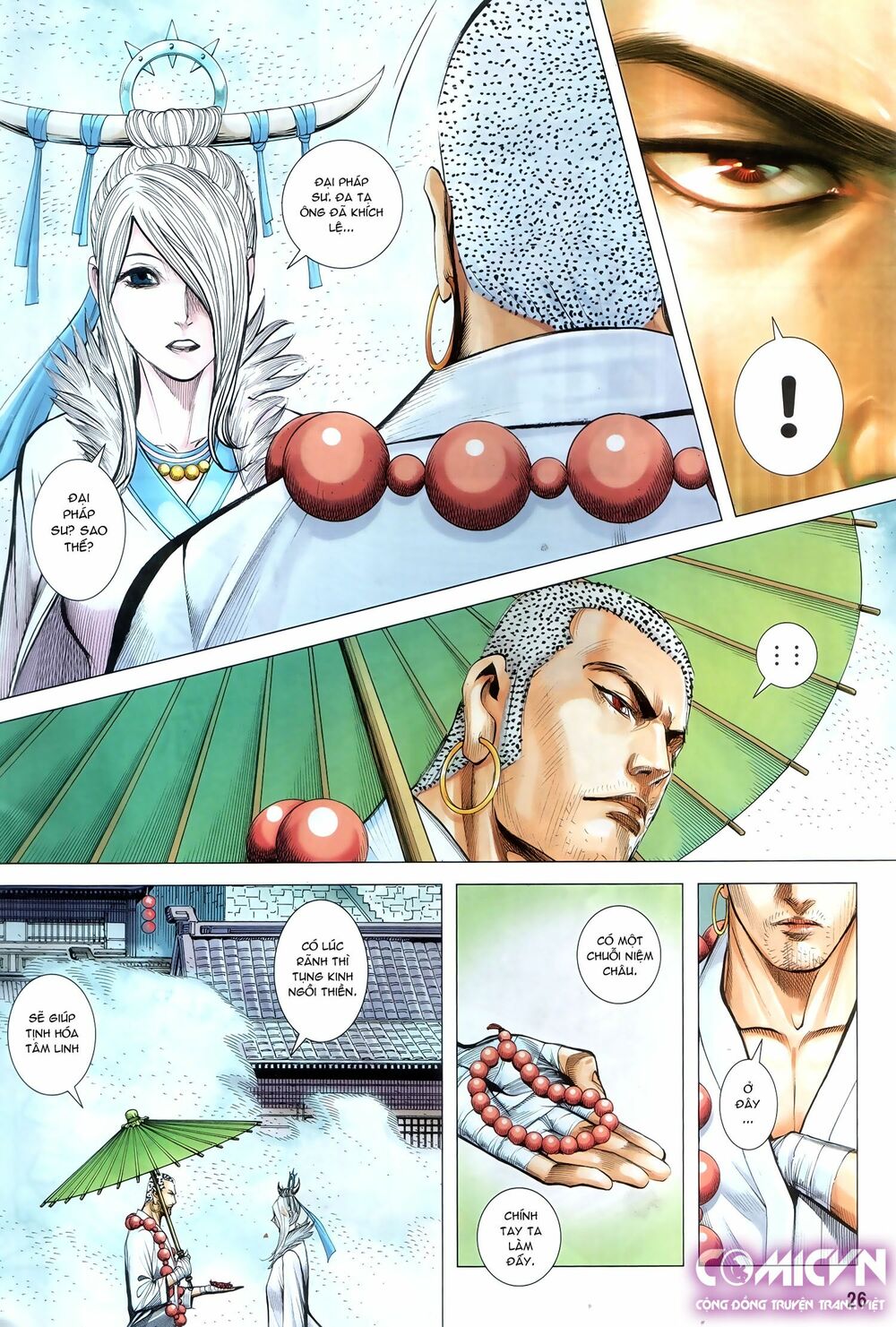 Tây Du: Chapter 124: Đồ Long