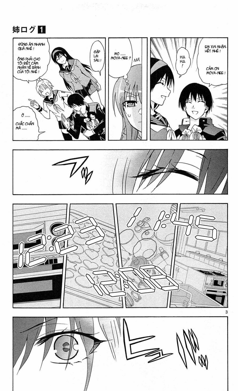 Ane Log - Moyako Neesan No Tomaranai Monologue: Chapter 14