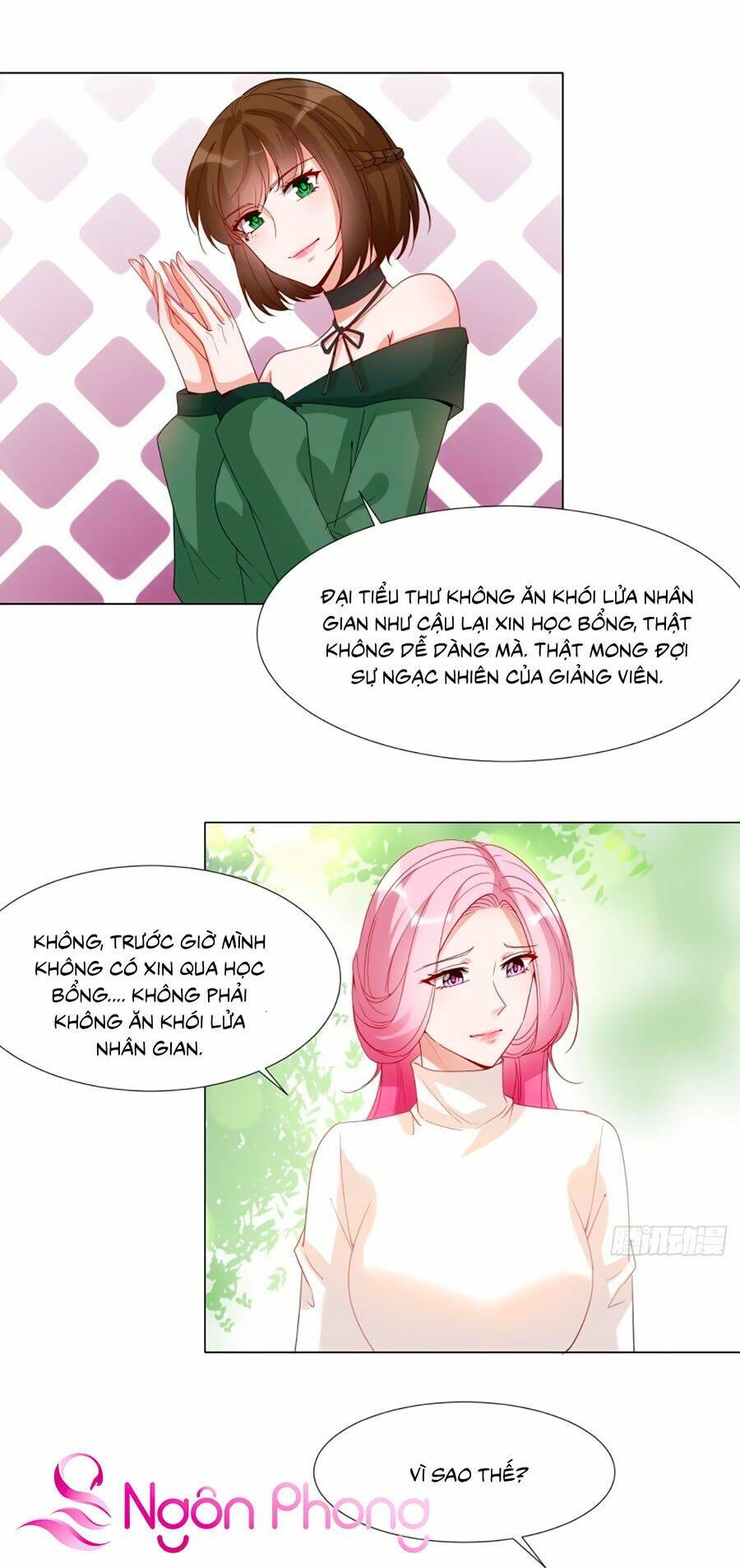 Hào Môn Thịnh Sủng: Chapter 17