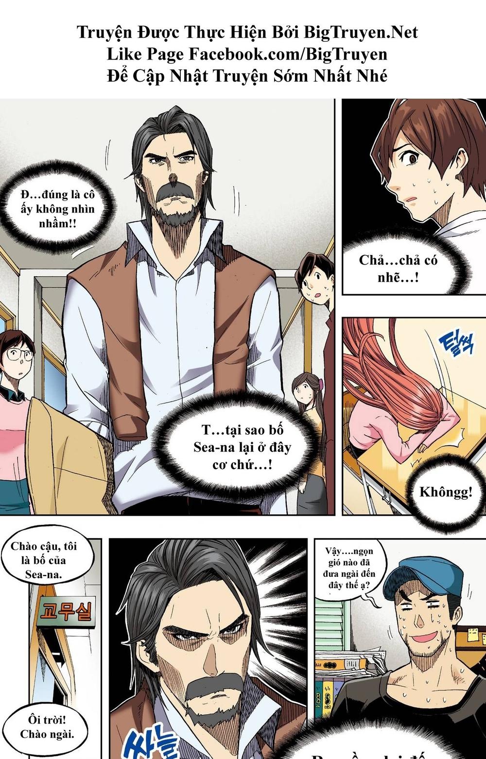 Nghệ Thuật Quyến Rũ: Chapter 30.2