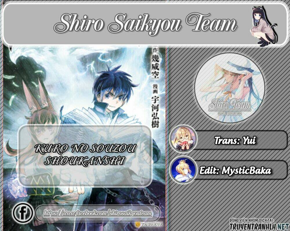 Kuro No Souzou Shoukanshi - Tenseisha No Hangyaku: Chapter 14