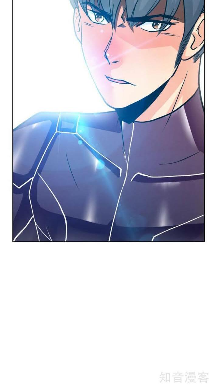 Hệ Thống Tiên Tôn Tại Đô Thị: Chapter 87
