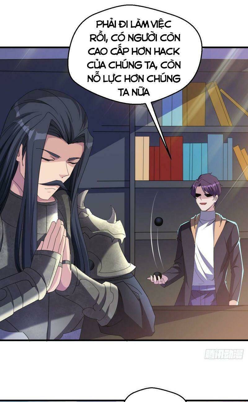 Ta Đã Đặt Ra Thời Đại Của Vạn Tộc: Chapter 33