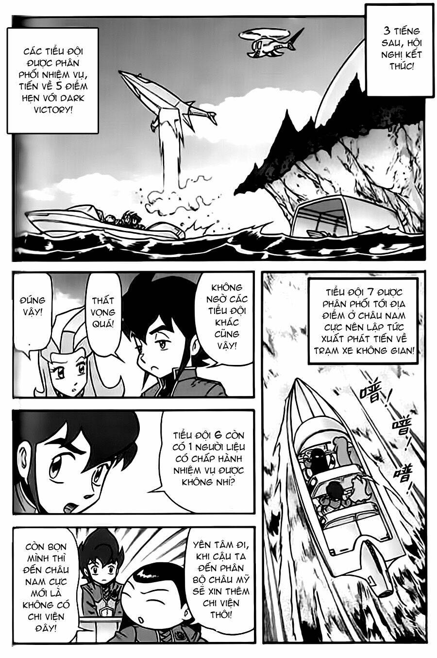 Hiệp Sĩ Giấy G: Chapter 23