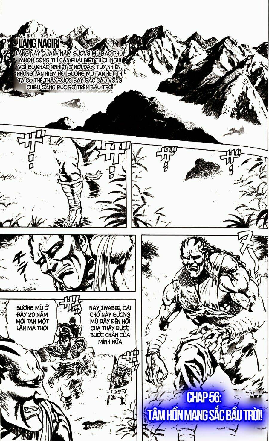 Bắc Đẩu Du Hiệp: Chapter 56