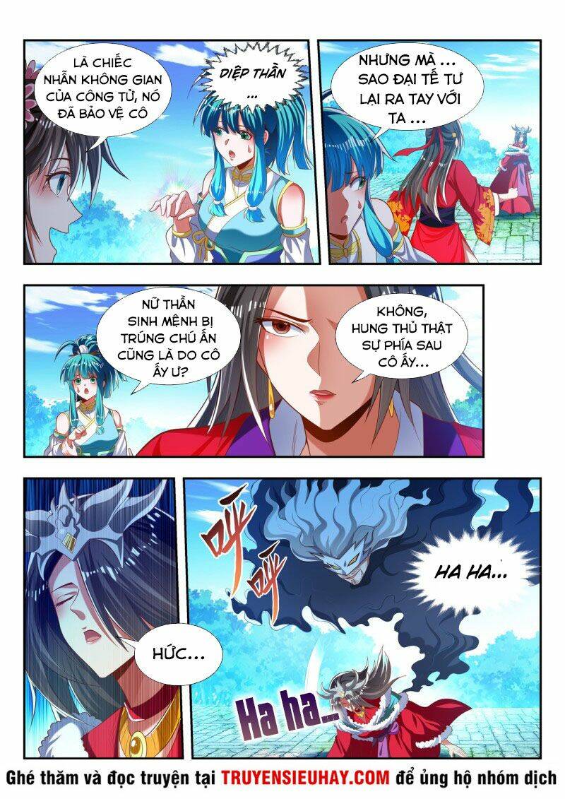 Vạn Giới Thần Chủ: Chapter 179