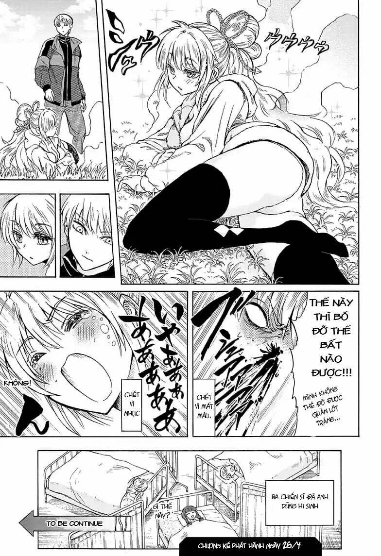 Yui Kamio Lets Loose: Chapter 7