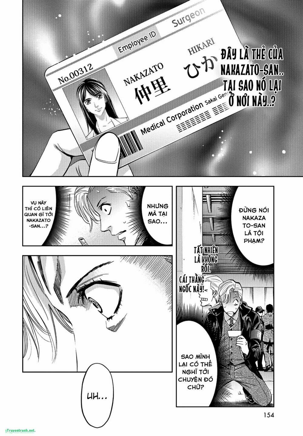 Change The World: Chapter 23