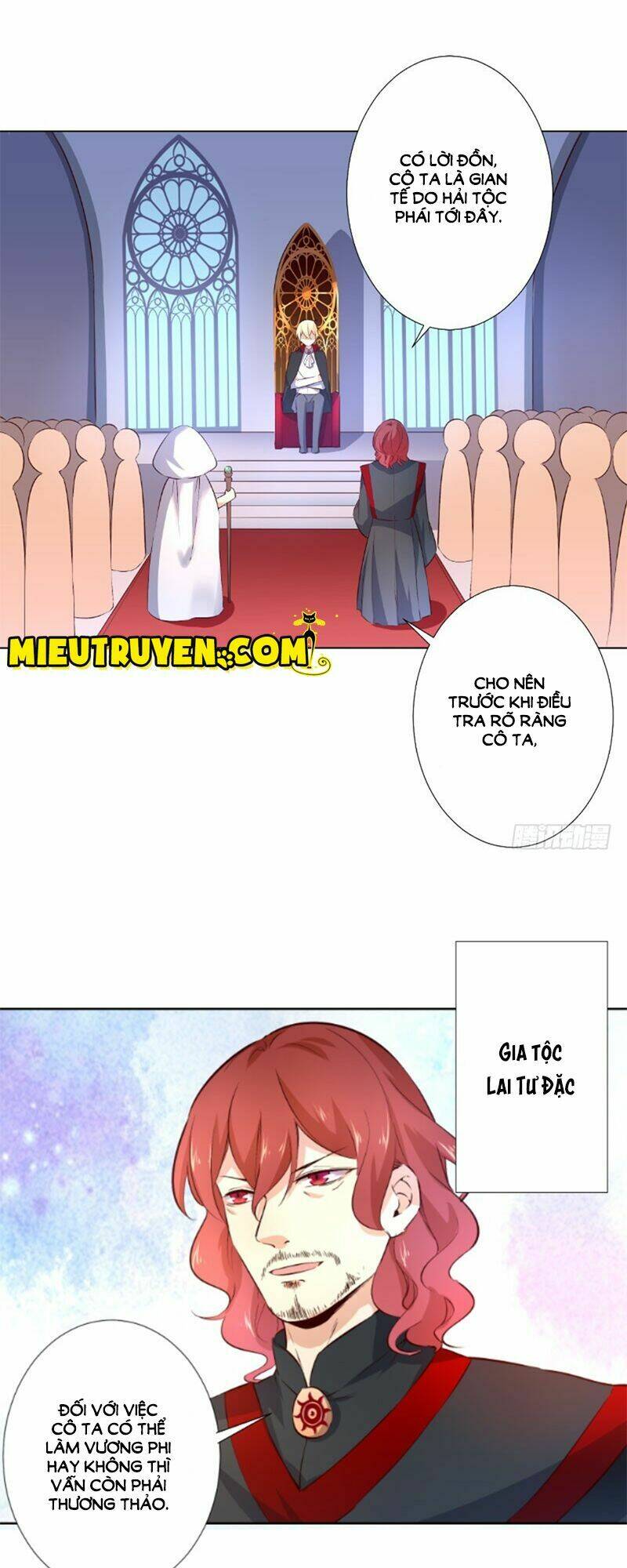 Huyết Tộc Điện Hạ Xin Đừng Cắn Tôi: Chapter 37