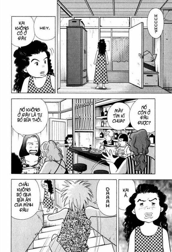 Piano No Mori: Chapter 17