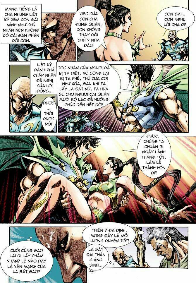 Thần Binh Ngoại Truyện: Chapter 11