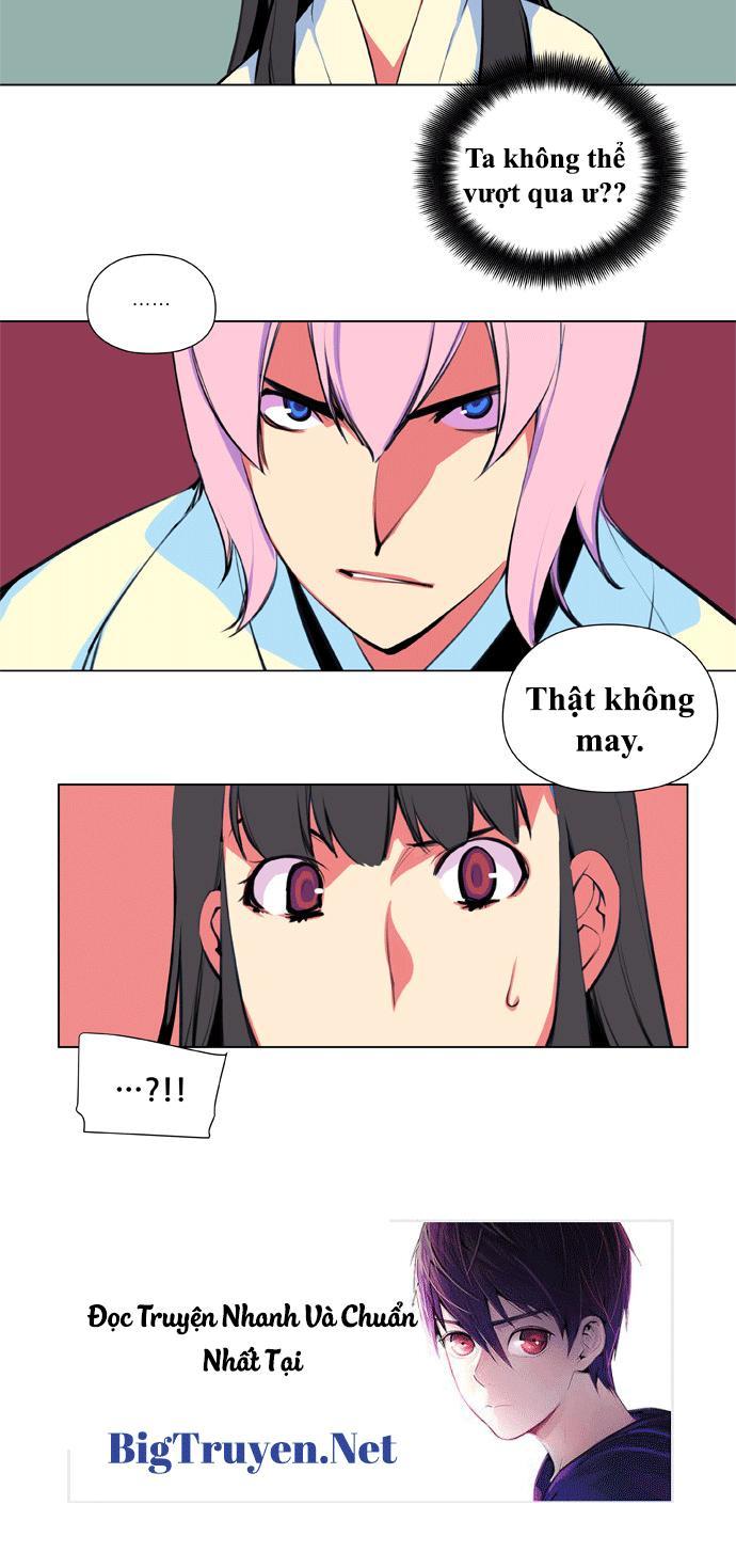 Marchan: The Embodiment Of Tales: Chapter 80