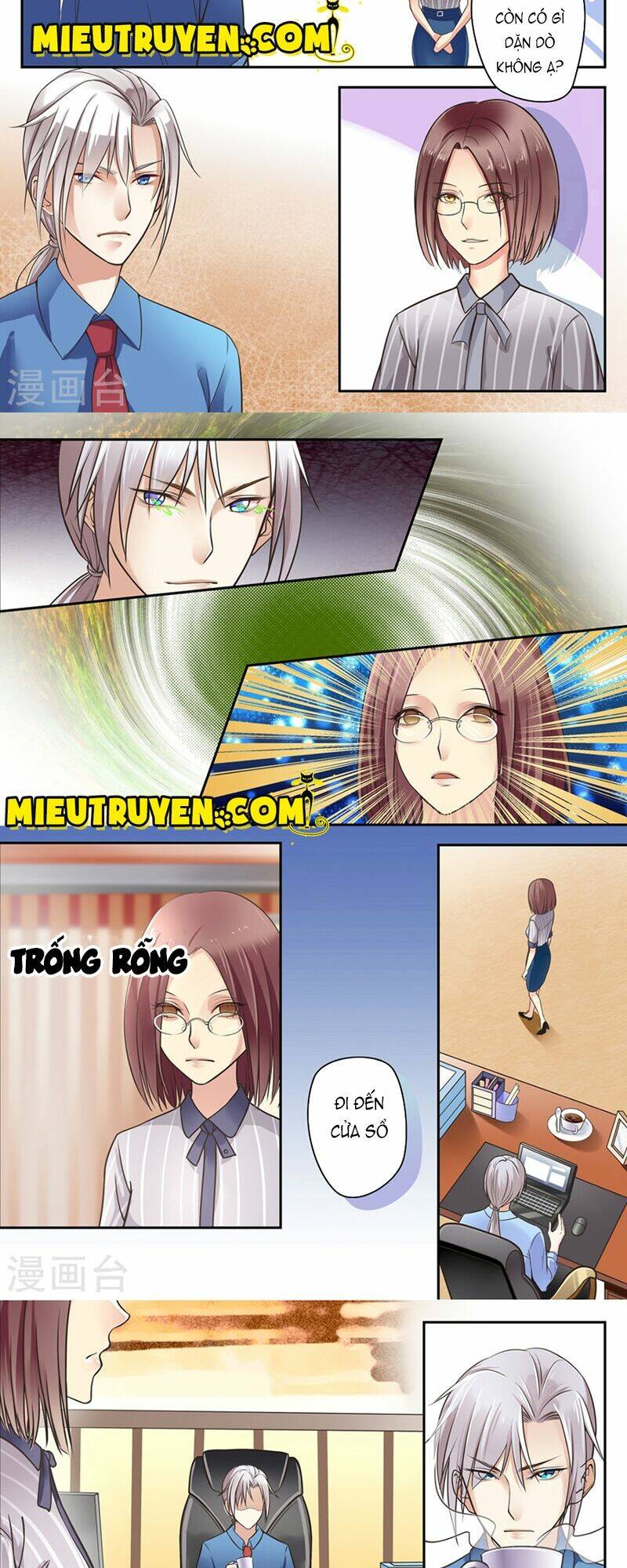 Luyến Ái Bạo Quân: Chapter 33