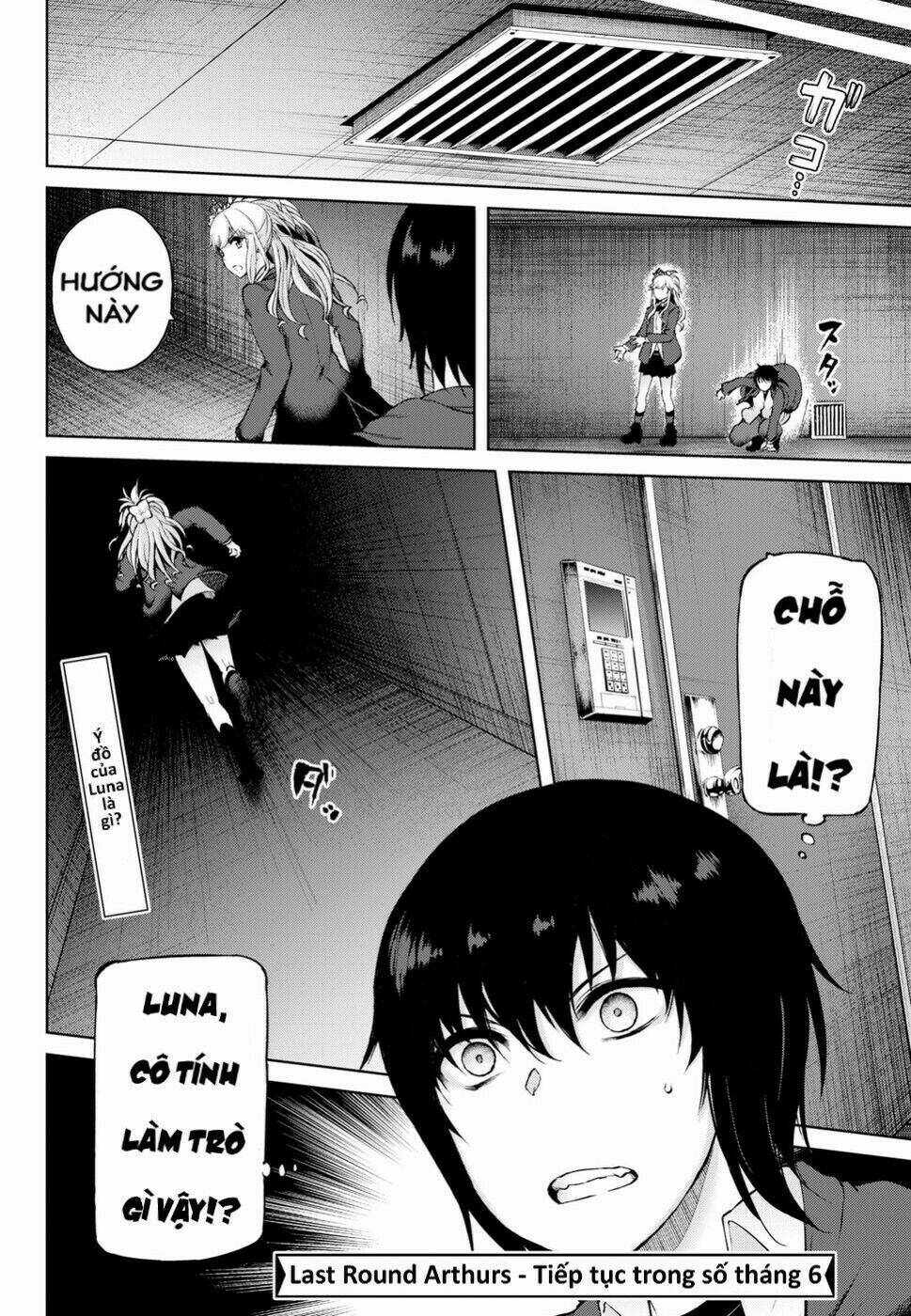 Last Round Arthurs: Chapter 4