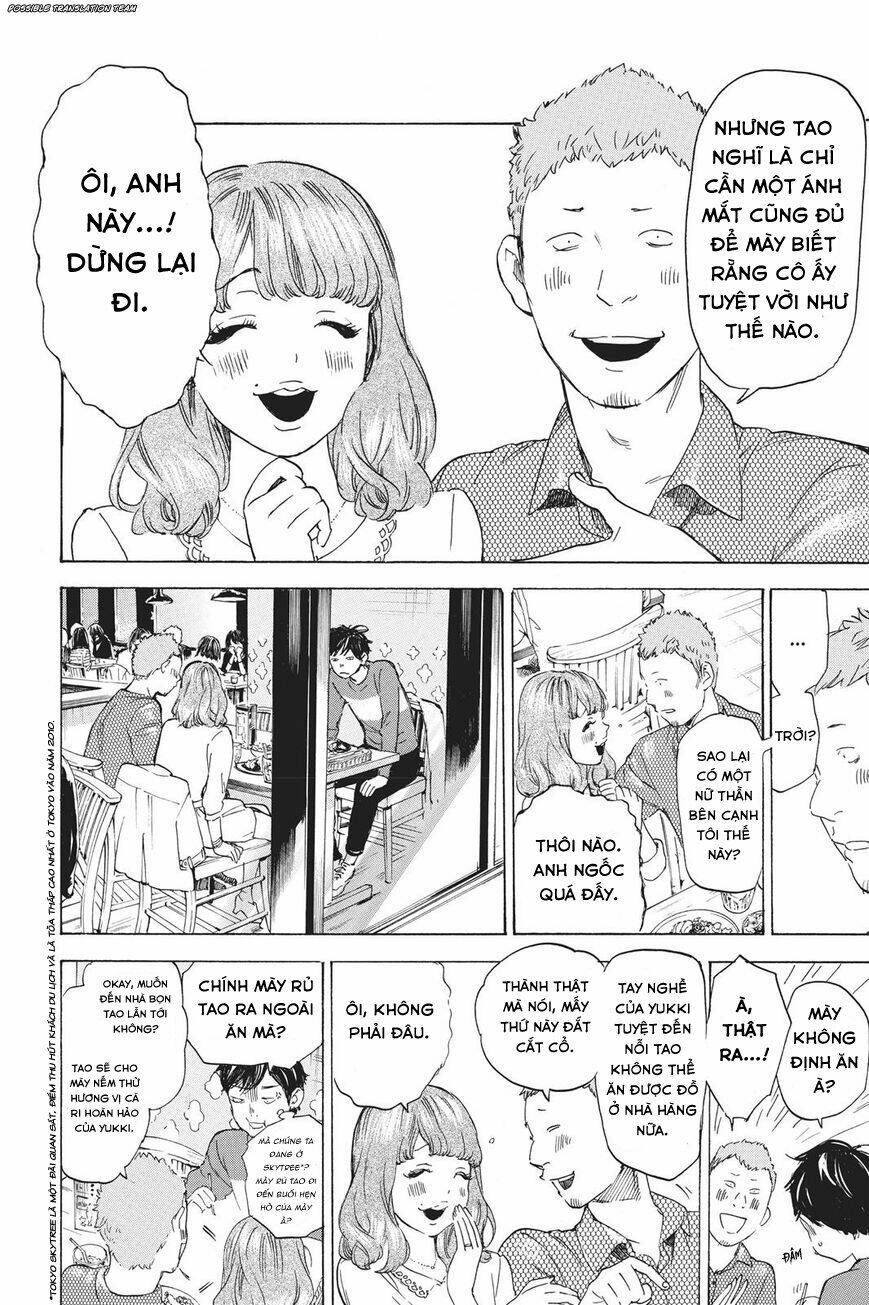 Forget Me Not: Chapter 34
