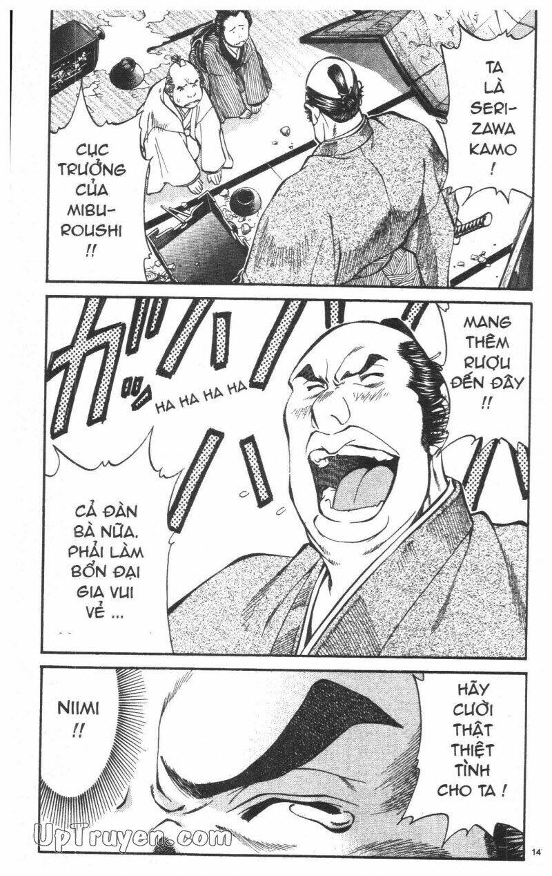 Getsu Seiki - Sayonara Shinsengumi: Chapter 3